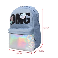 תיק בית ספר תכלת OMG