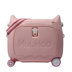מזוודת ילדים שהופכת לשולחן 758 עם פטנט רשום של המותג MuuHoo | מהדורה מיוחדת